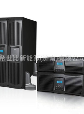 DELTA台达UPS电源RT-5K单进单出5KVA/5KW机架式/塔式可转可并机