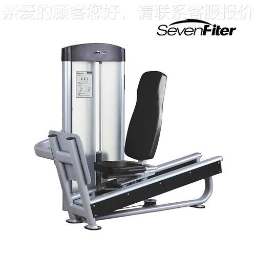 施菲特SF5斜0大11 商用坐姿式腿前推腿蹬上蹬82045训练健身房力量