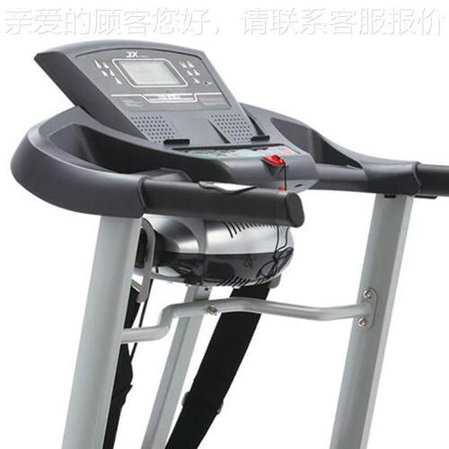 JX-663S跑动D 跑29748步 机家用多功能电动跑步机室内步运健身器