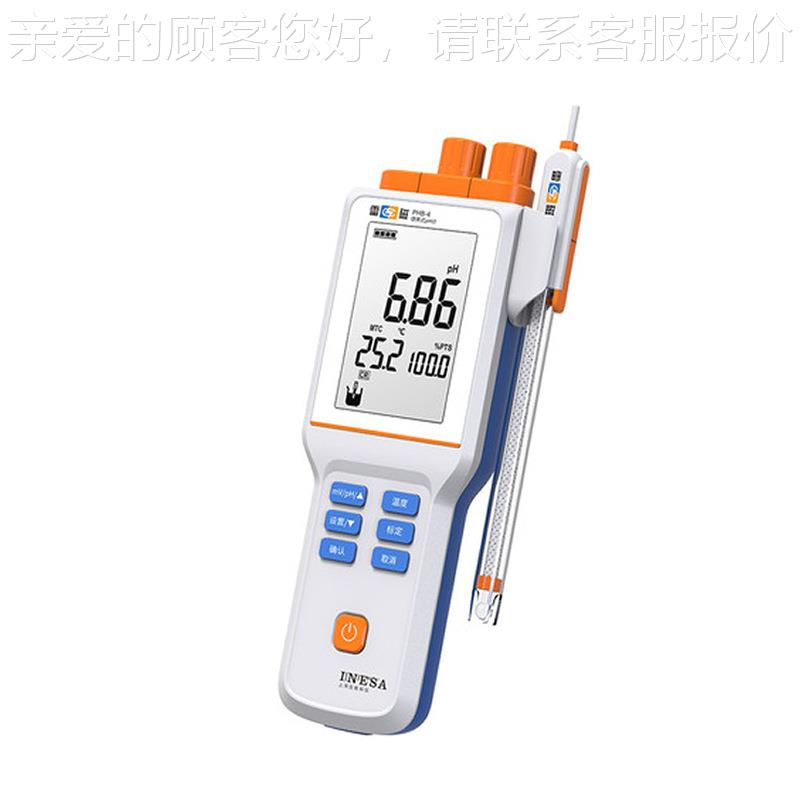 触摸1屏酸PHBJ-261 度计PHBJ-.261L便携式ph计 000级手持式pH计
