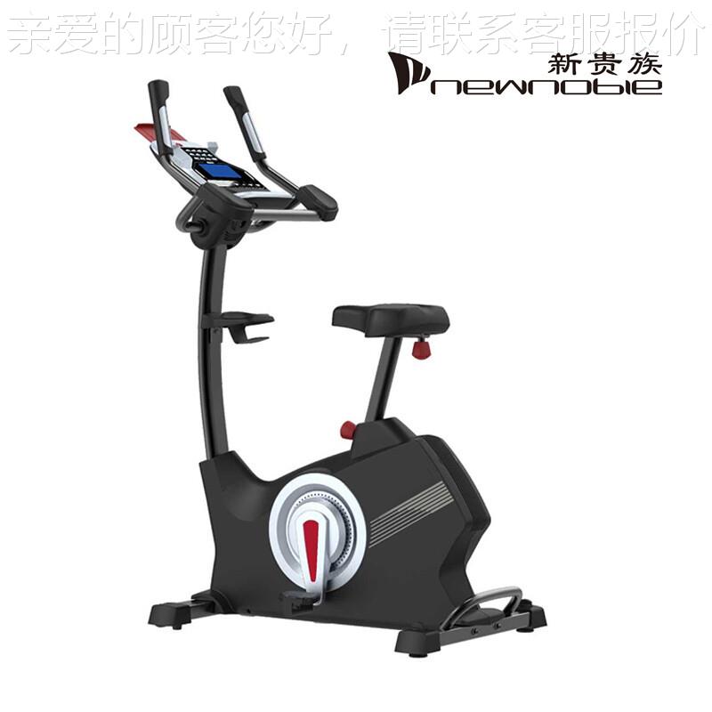 贵族动感家/商用单车健身车XG15129-1新510脚踏身车健用身器健材