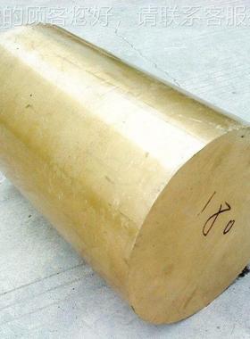 供应铅黄铜棒 拉花黄铜棒网文黄铜棒68 120  1  18 20536 22 铜棒