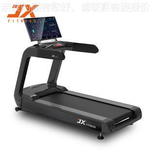 JX-696F用智商能屏触控跑电30002动步机健大身房酒店有氧运动器械
