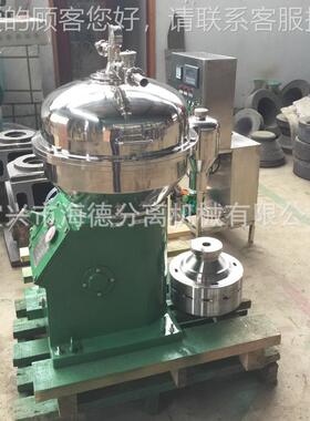 厂家直供NRSDH10NR离S1DH式0型碟分离机餐饮油水分离器质量保障分