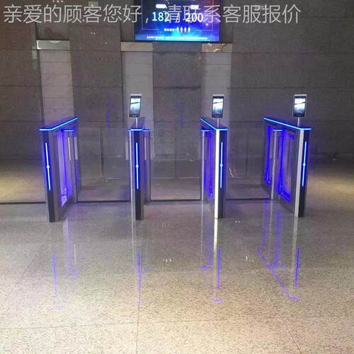【大高端摆闸机定制】速通门闸人行道闸TDZ-B286人脸通识别闸机厦
