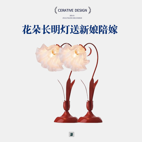 结婚长明灯新娘婚礼喜灯