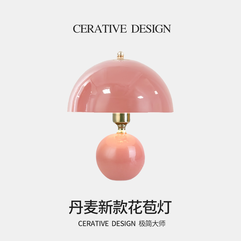 喜灯送新人礼物台灯新娘闺蜜床头灯陪嫁新婚庆长明灯结婚一对婚房