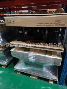 30匹空调压缩机 YH880C1 R410A 100 全新原装