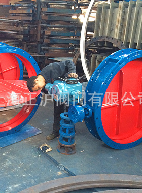 专业制造各种通风蝶阀 D941W-1C 电动通风蝶阀调节防爆 耐高温