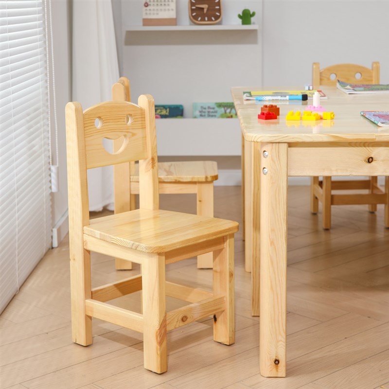 幼儿园实木月亮桌梅花桌儿童桌子早教培训绘画木质游戏玩具桌椅套