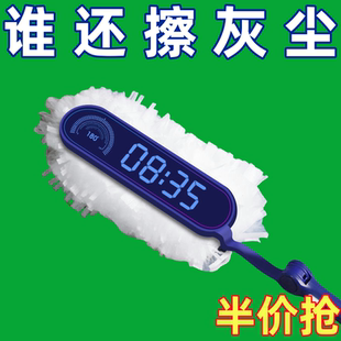一次性静电除尘掸子扫灰清理神器鸡毛家用打扫卫生缝隙灰尘伸缩
