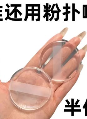 透明不吃粉粉扑硅胶超软果冻气垫防水bb霜隔离防晒霜粉底液扑高光