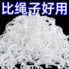 主图