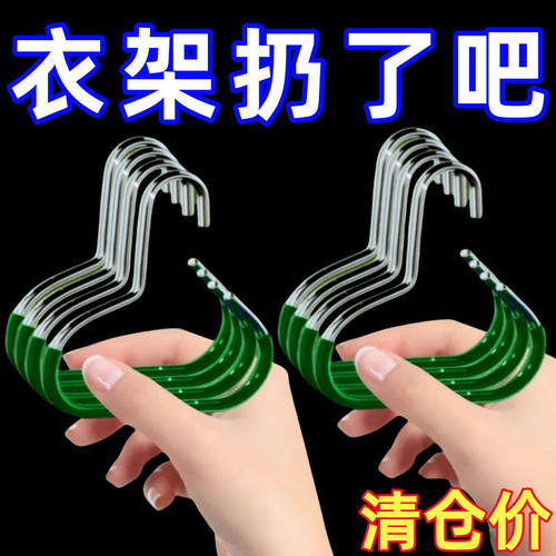 整理师推荐帽子收纳神器家用衣服包挂钩免打孔帽子圆环衣架不变形