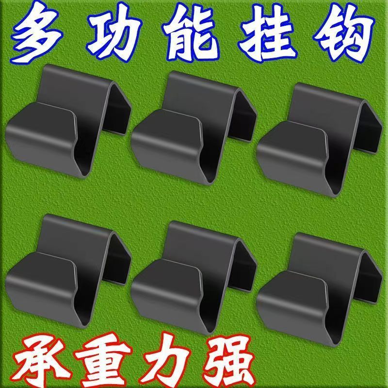 适配多种车型便捷挂钩副驾驶薄款手套箱置物挂勾汽车内饰收纳神器