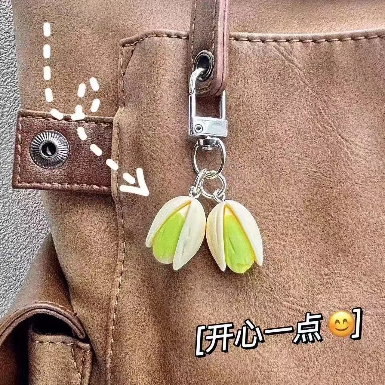 创意食物系列开心果钥匙扣个性背包吊饰小饰品仿真食物钥匙链挂件