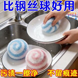 日本进口卫生间去污台面清洁刷软毛刷洗手盆水龙头刷子洗碗清洁刷