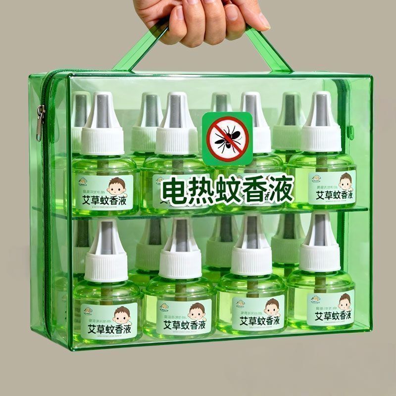 正品电热蚊香液孕妇婴幼儿童家用插电加热器电蚊香防驱蚊液一整箱