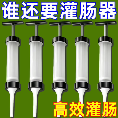 香肠灌肠神器家用手工灌香肠器手动灌肠机器灌手推式香肠灌肠器