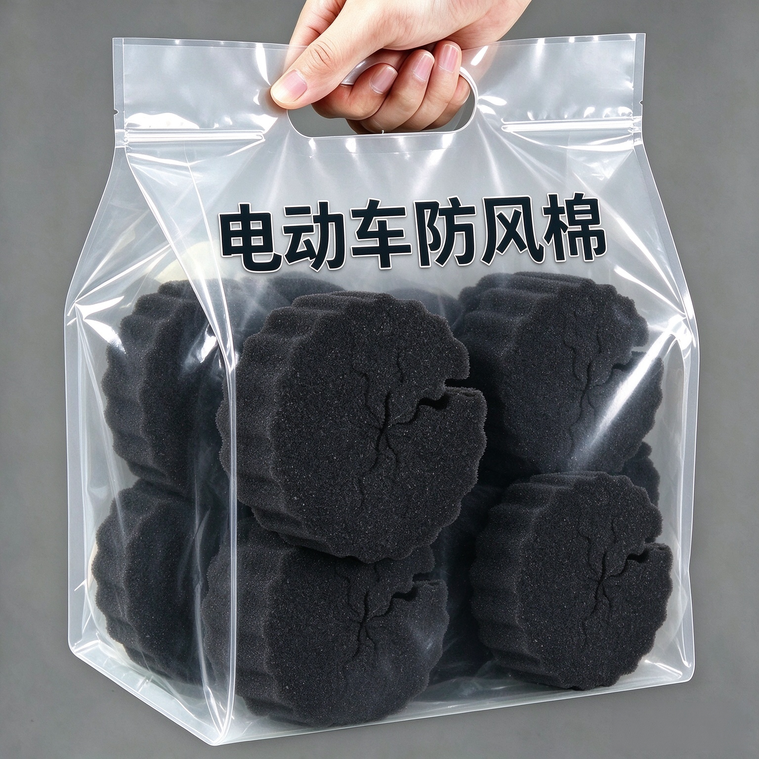 升级款超大号把套防风棉挡风被好搭档隔绝冷风寒气保护双手不冻伤