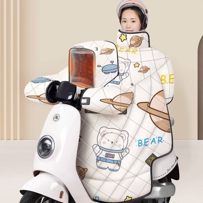 亲子款电动车挡风被带小孩冬季加绒加厚电瓶摩防水防风罩四季通用