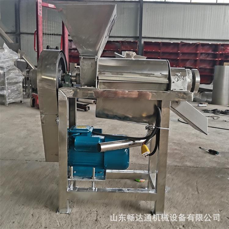 梨果旋大型榨刺汁机 商用蓝莓破碎106鲜压榨机 工业螺甜梨苹果榨