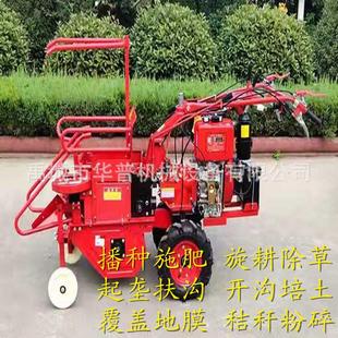 玉米收获机单地垄单行WEL家用小型坡 玉米收获 手扶柴油微耕带机