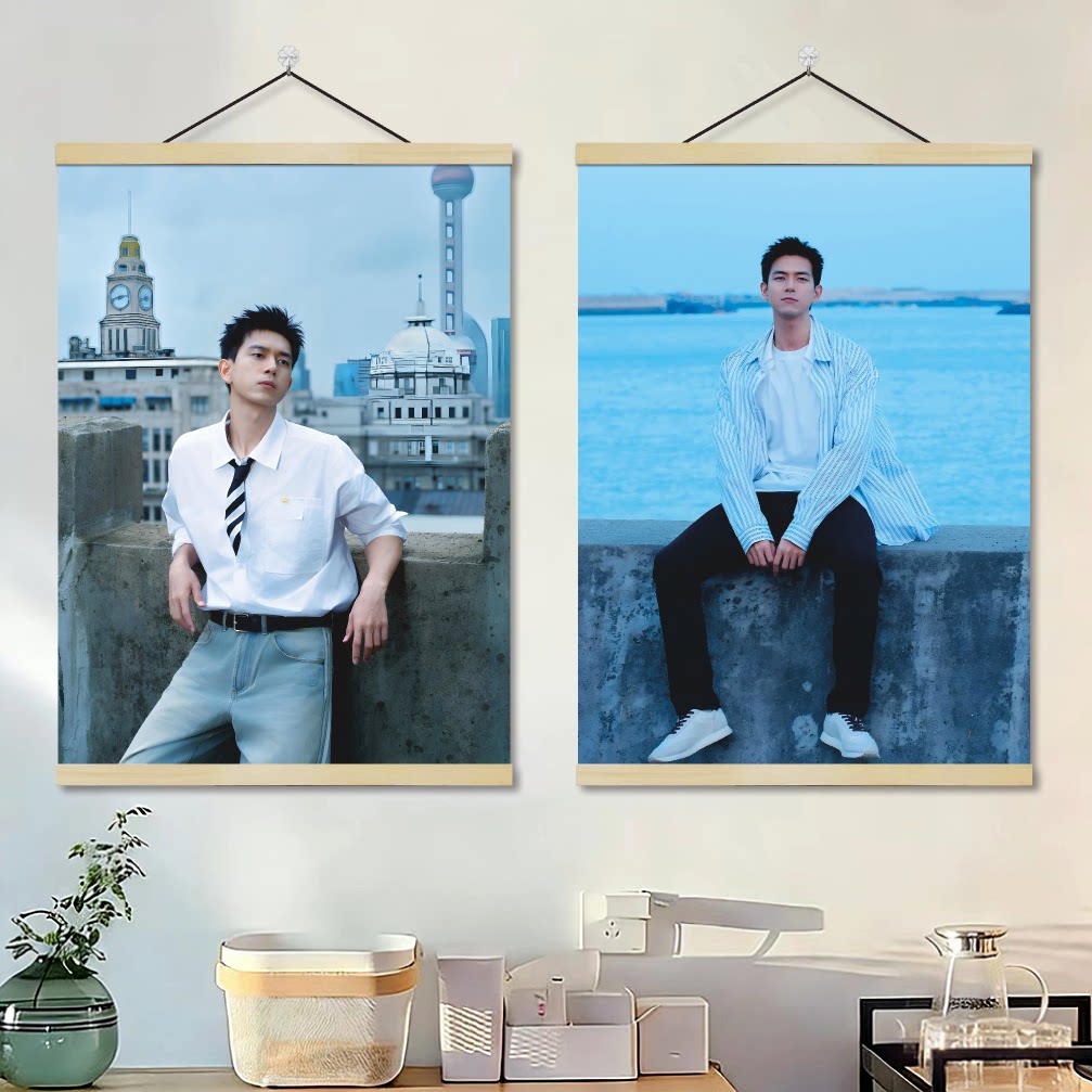 李现免打孔实木挂轴挂画挂图挂布现代装饰画