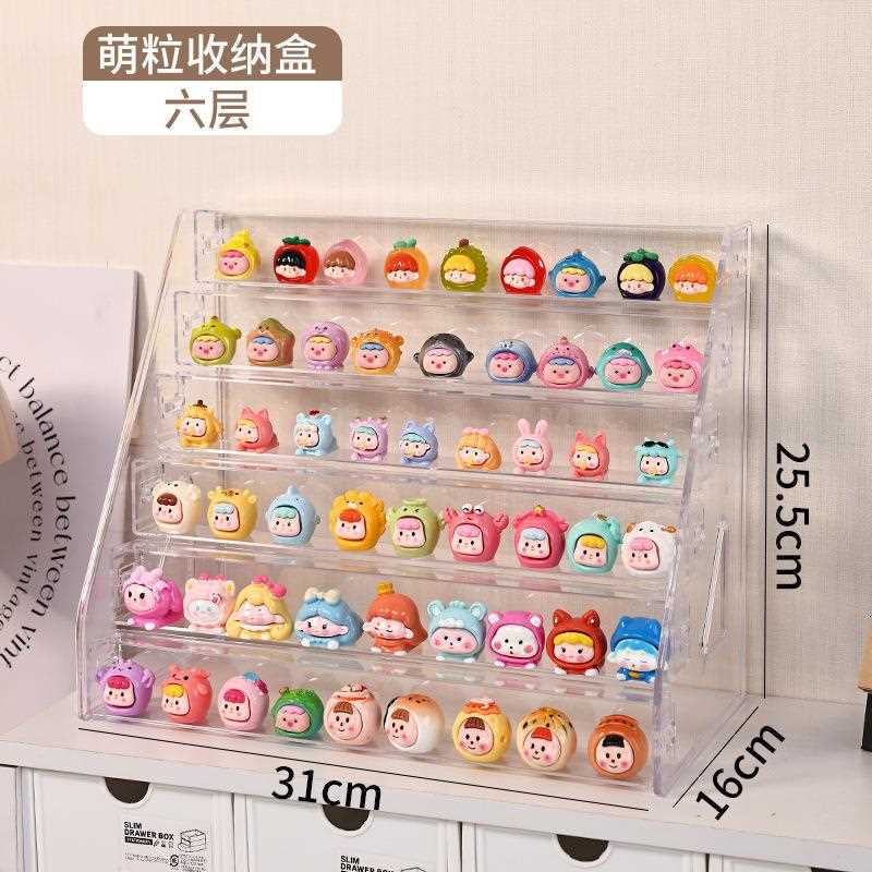 萌粒展克示架盲盒盲袋收纳多架透阶明梯架层产品陈列展示架柜亚力