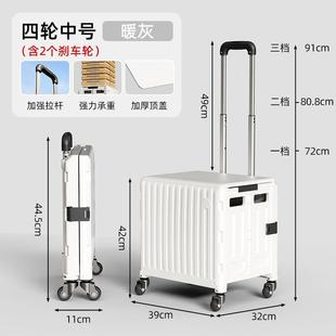 买轻菜拉车家用折叠购物车取杆快递小推车拖车手小拉车便携便拉车