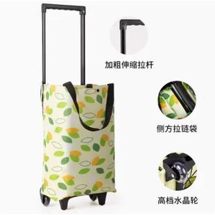 厂用家销旅游直露营车杆包折叠手拉车拉买菜小拉车家拖轮包小拉车