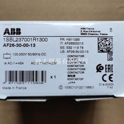 原装接触器AF26-30-00-13100-250VAC/DC议价