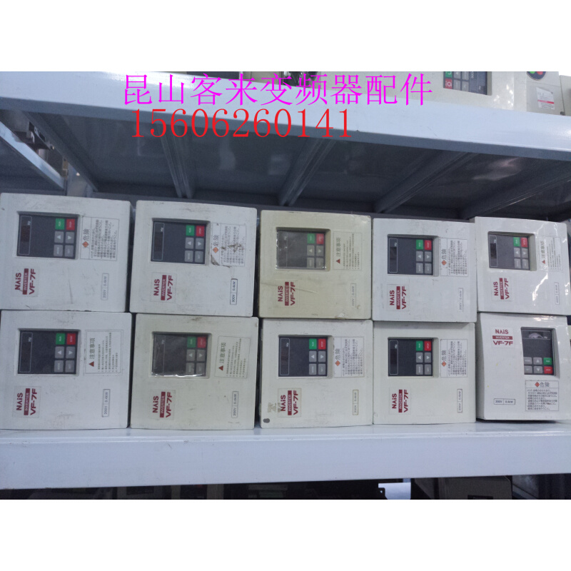 变频器VF-7F门机控制器 0.4KW 220V BFV70042FBP BFV70042F