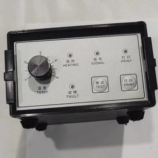 HP24控制打码 原装 24全新HP 盒字盒打码 机 机控制器控制色带1热黑1