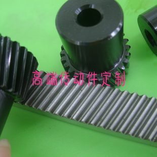 升降发齿配马达孔斜模1内配件黑齿轮8电机26齿条现货