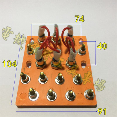 发电机零部件发电机3KW5KW10KW15rKW24KW配件二极管接线板小表箱