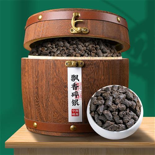 中闽峰州茶化石碎银熟茶子普洱茶叶糯香老茶头糯米香礼盒装500g