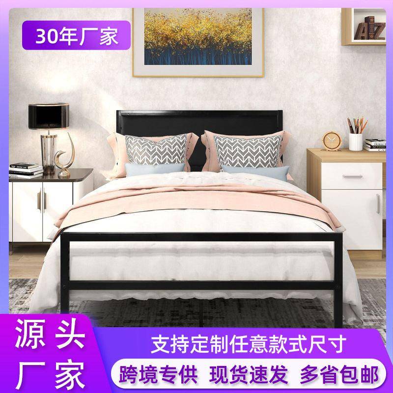 现简约宿舍铁架床家用公寓铁艺双人床北欧1.5米人铁床