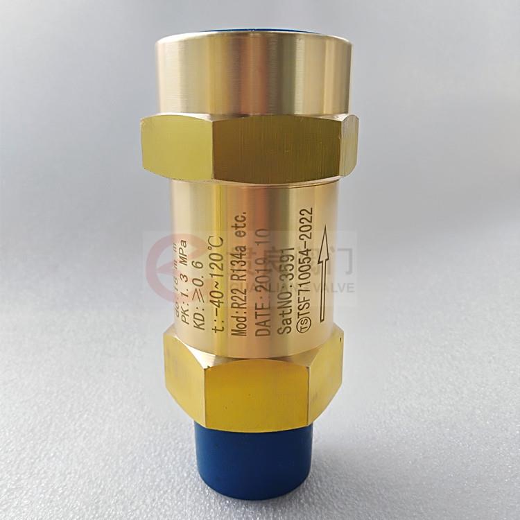 冰水组机安全阀VAL584Y3制冷蒸发器冷凝器安全阀