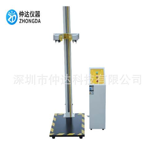 自由跌落试验机手机微跌落试验台小部件零件电子产品跌落测试仪