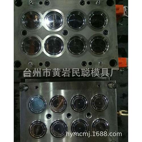 塑料瓶盖模具防尘盖模具尖叫瓶盖模具注塑运动盖模具水瓶盖