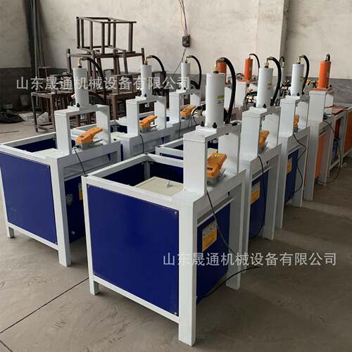 不锈钢圆管坡口机方管冲圆孔方孔切断切角下料护栏对接绞口冲弧机