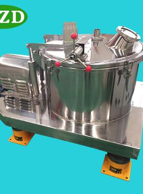 PSB600洁净型平板上部卸料离心机平板上部卸料碳酸钙离心机