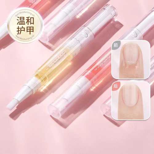 倒刺滋养修复专用套装指缘油