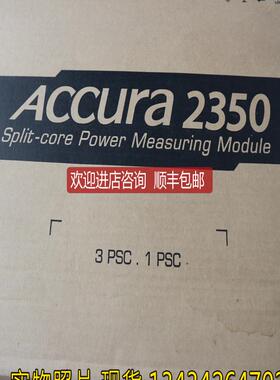 Rootech ACCURA 2350 1PSCSH-630A 询价
