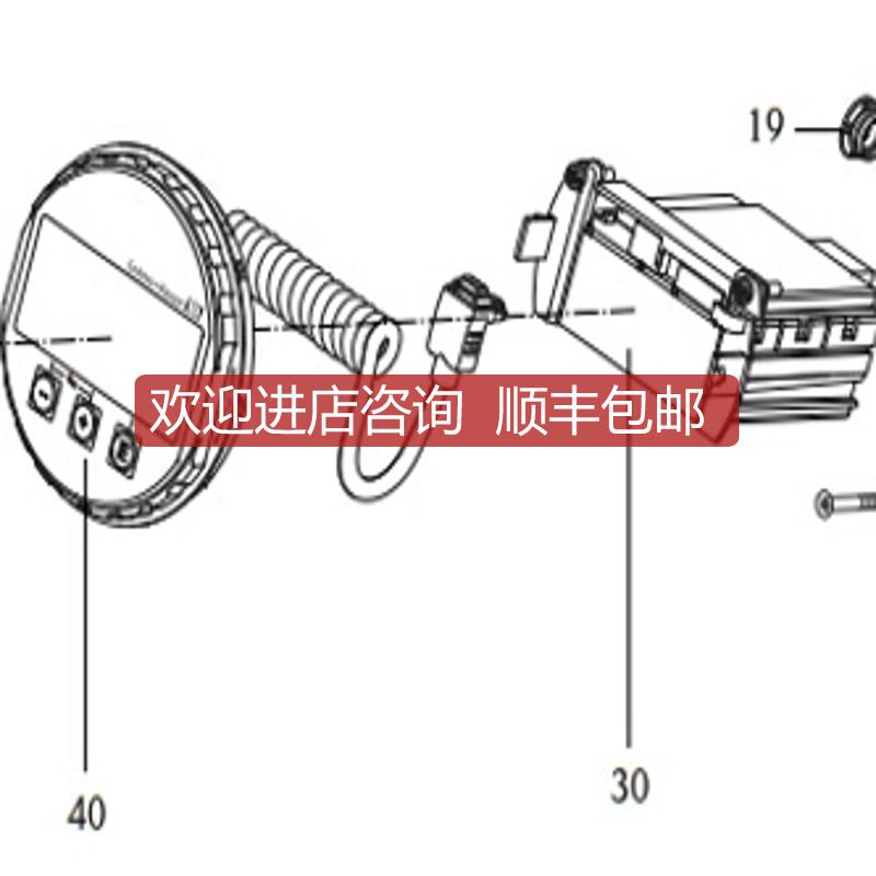 E+H电源XPF0020-M2电子插件FMR5x询价