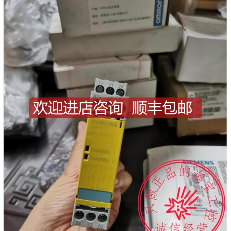 安全继电器 TK280-1AL20/1CB0/RK1200-0CE02-0AA2询价