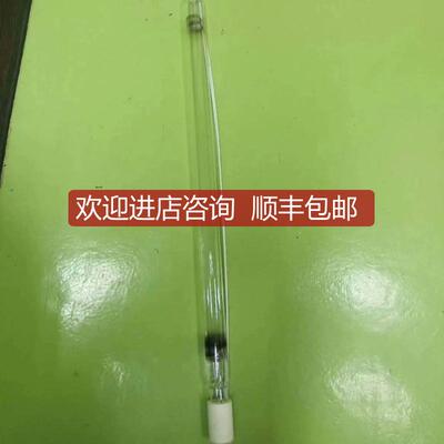 UV LAMP VP7610005 QGL50W-21 SBH-25 SBH-40询价