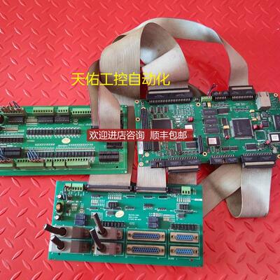 DELTATAU TURBO PMAC2A-ETH DTC-8B-VER03 DTC-IO00014-询价
