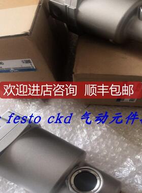 SMC过滤器AFF8C-04D-T AFF11C-04D AFF4C-03D-T AFF4B-询价